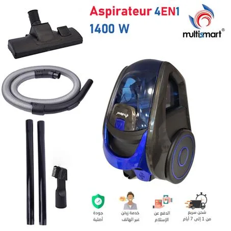 مكنسة كهربائية 4 في 1 متعددة الأعاصير بدون كيس 1400 وات MultiSmart MS-VC103 Aspirateur Sans Sac 4en1 Multi-Cyclonique 1400W MultiSmart MS-VC103