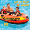 قارب قابل للنفخ