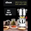 500G مطحنة الحبوب المحمولة Moulin a épices Bomann KWS 6503 cb 2800 watts