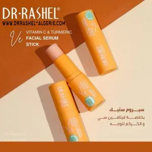 ستيك الوجه فيتامين سي و الكركم Dr Rashel