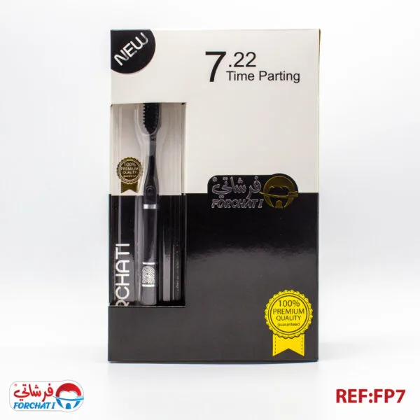 فرشاة أسنان من فرشاتي - FP7