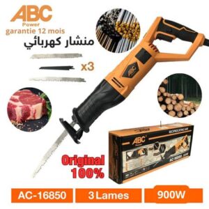 💥 المنشار الكهربائي Scie Sabre 💥 Abc power 💥Professionnel