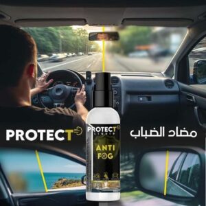 protect anti fog