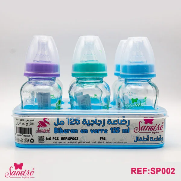 رضاعة زجاجية sansiro papillon بدون ذراع 125 مل 6 قطع-SP002