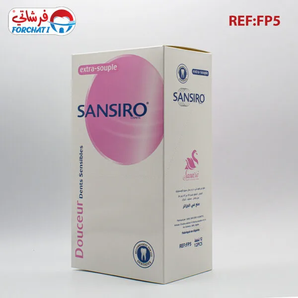 فرشاة أسنان للأسنان الحساسة من سانسيرو - FP5