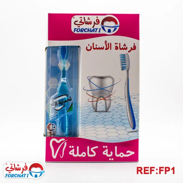 فرشاة أسنان فورشاتي FP1