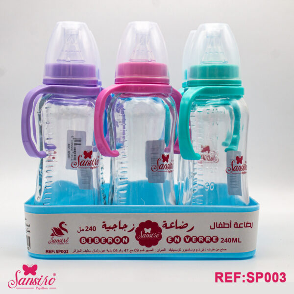 رضاعة زجاجية sansiro papillon للاطفال 240 مل 6 قطع-SP003